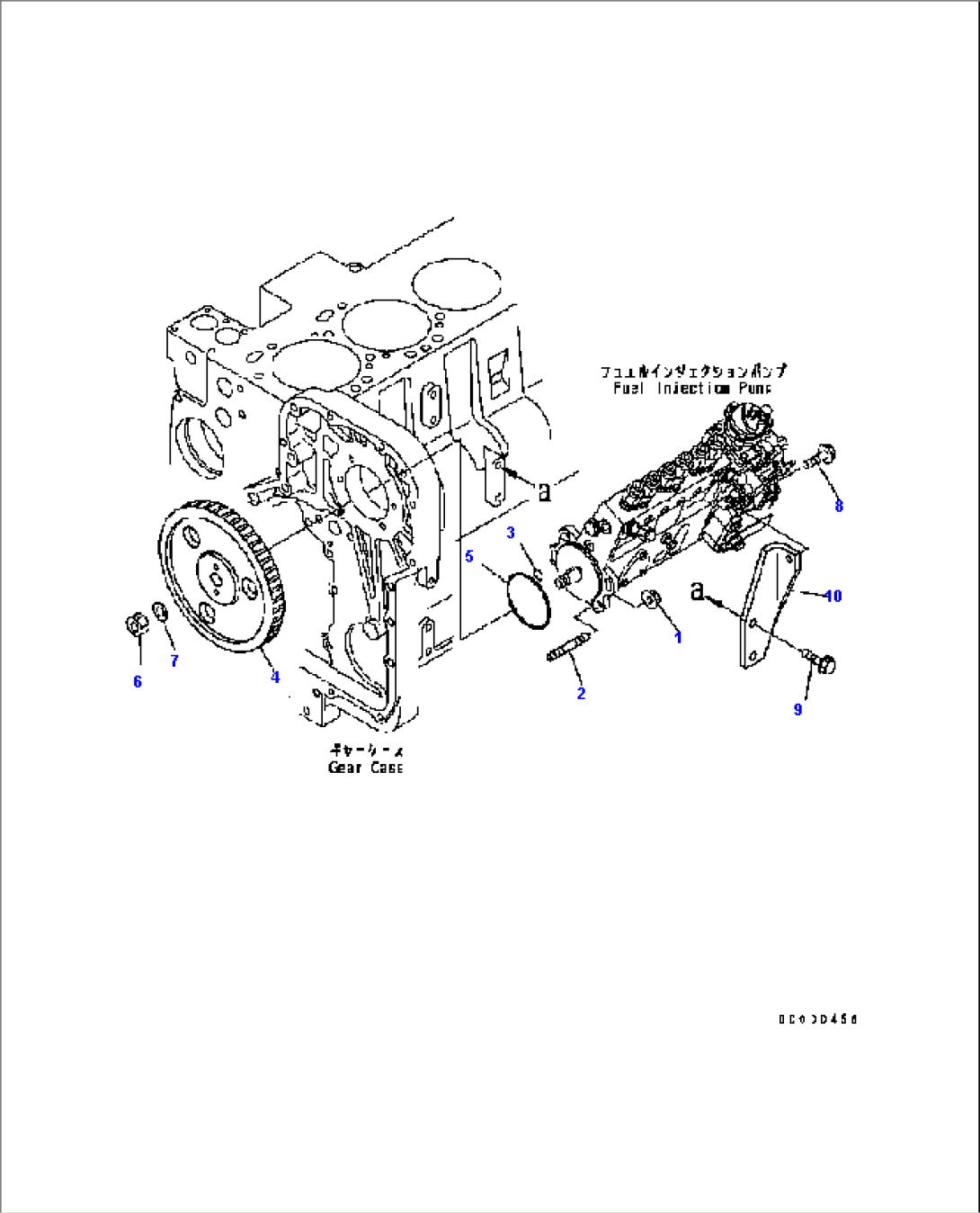 FUEL INJECTION PUMP GEAR