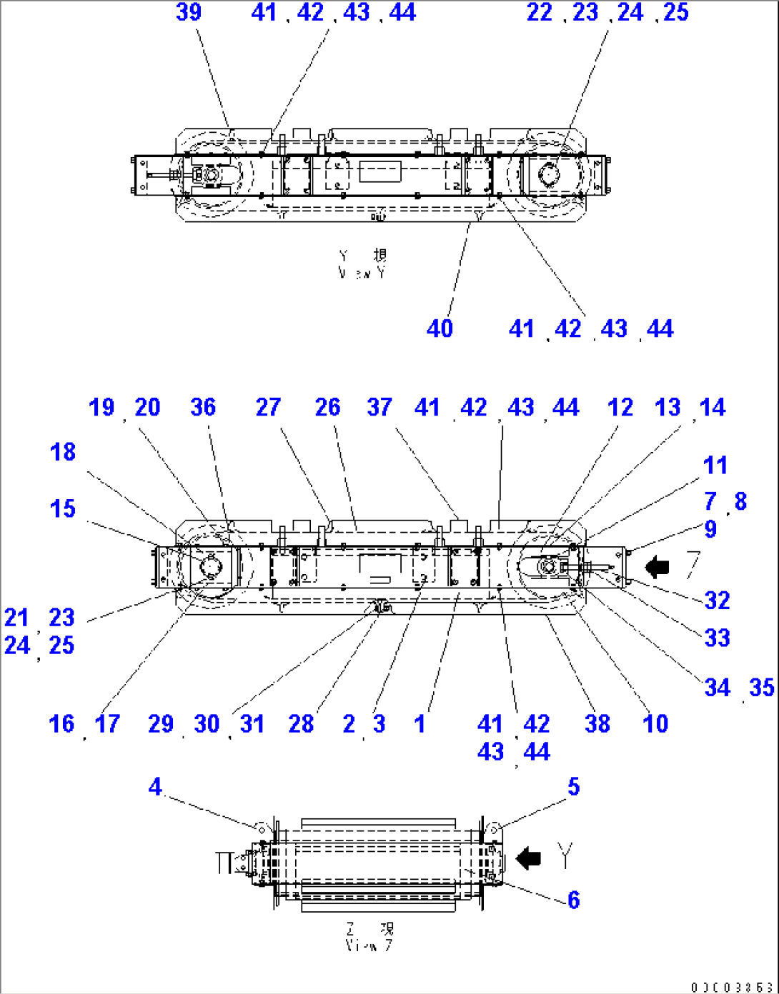 MAGNETIC SEPARATOR (INNER PARTS) (62A-HPK903A)(#.-1229)