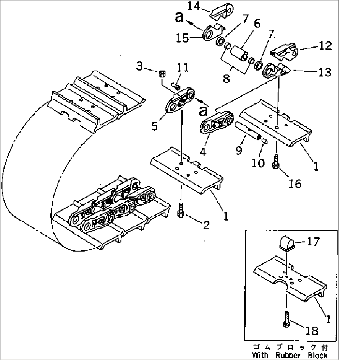 TRACK SHOE (LUBRICATE TYPE) (SINGLE GROUSER)(#3001-)