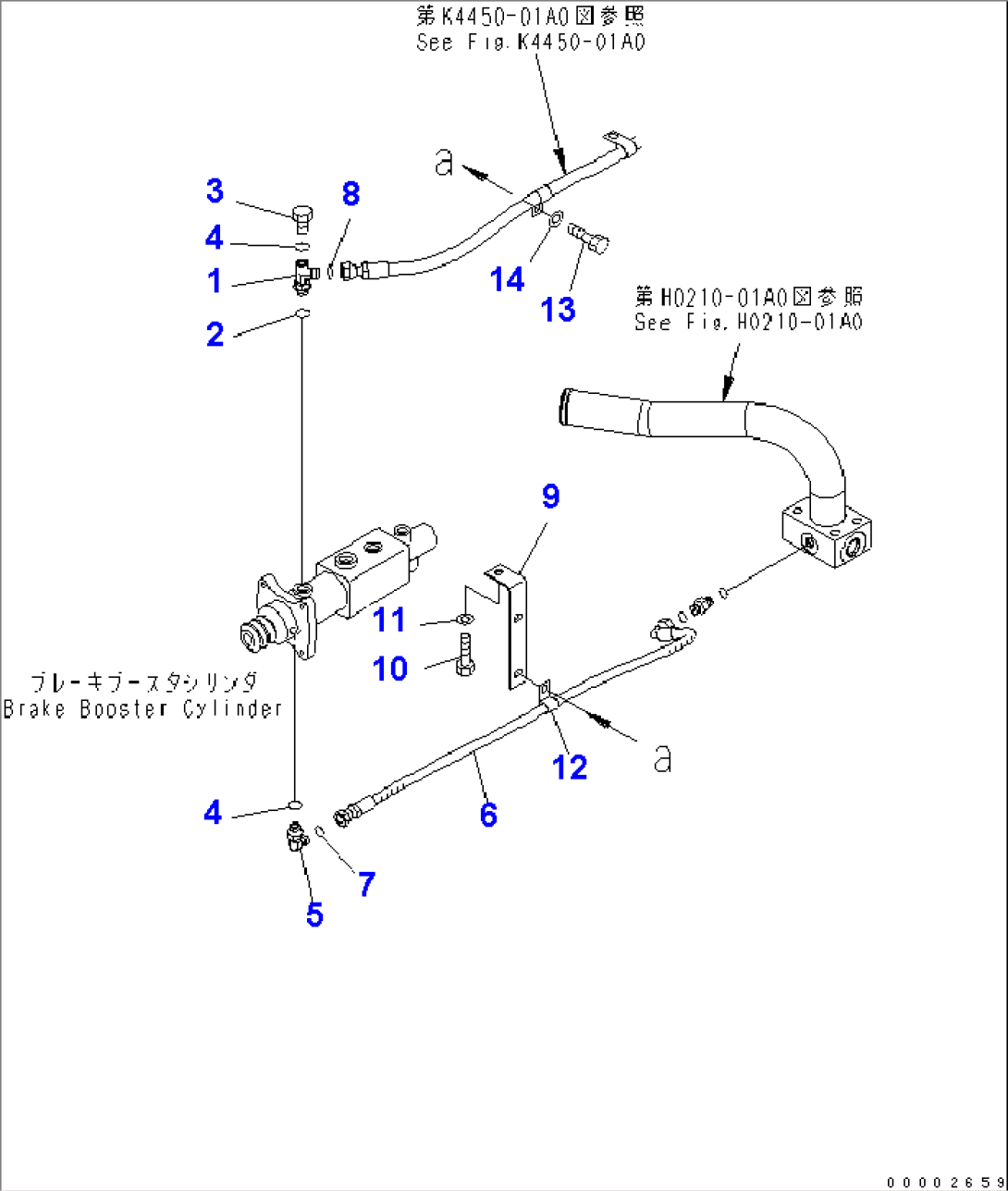 FLOOR (INCHING BRAKE)