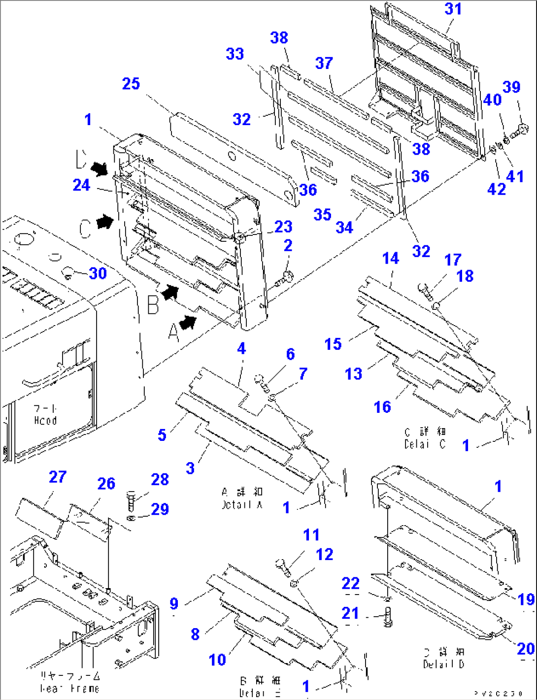 RADIATOR GUARD AND HOOD (RADIATOR GRILLE AND DUCT) (WITH BRAKE COOLING SYSTEM) (FOE EC)