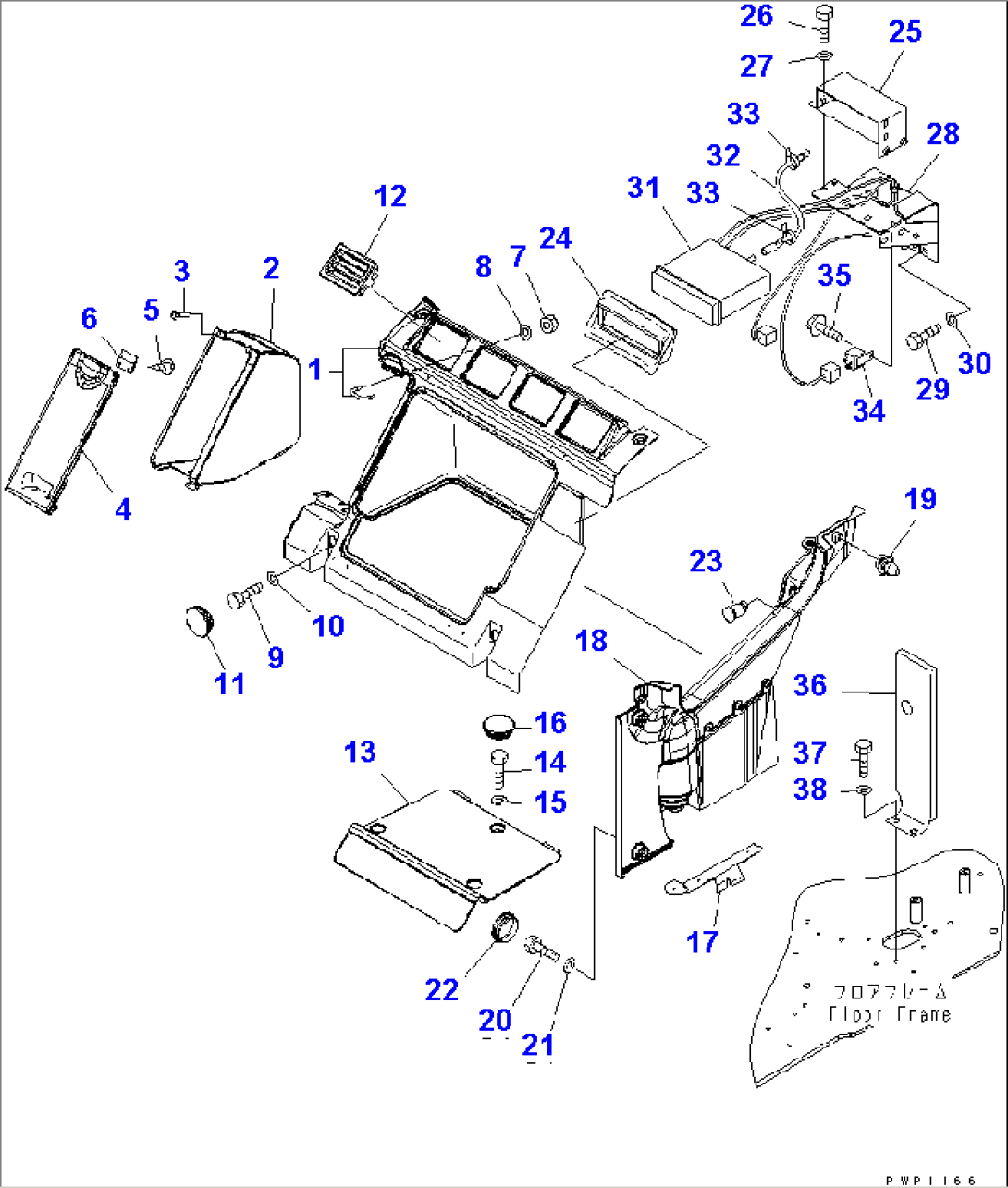 SEAT REAR COVER AND RADIO(#K40001-K40651)