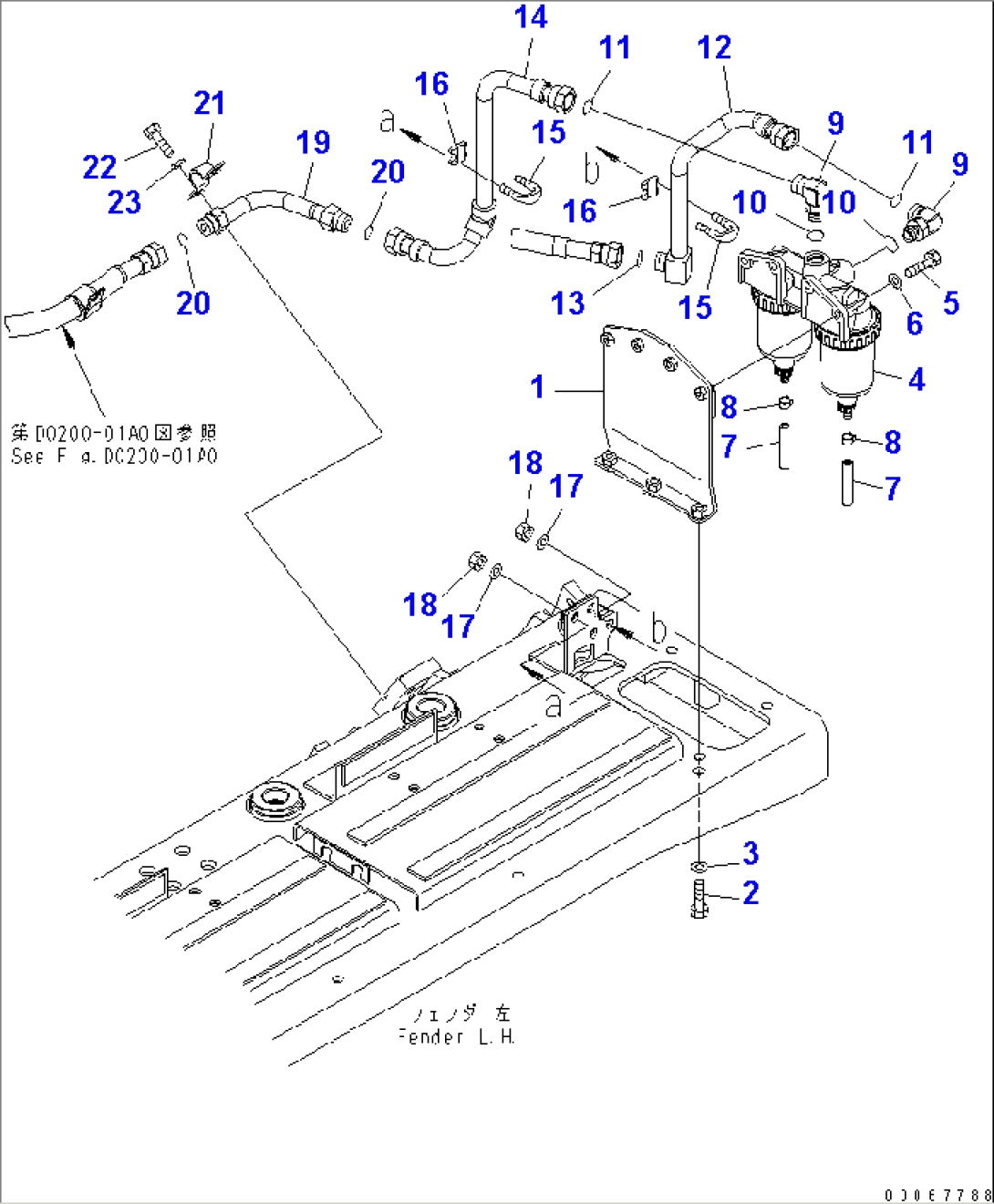 WATER SEPARATOR(#20001-)