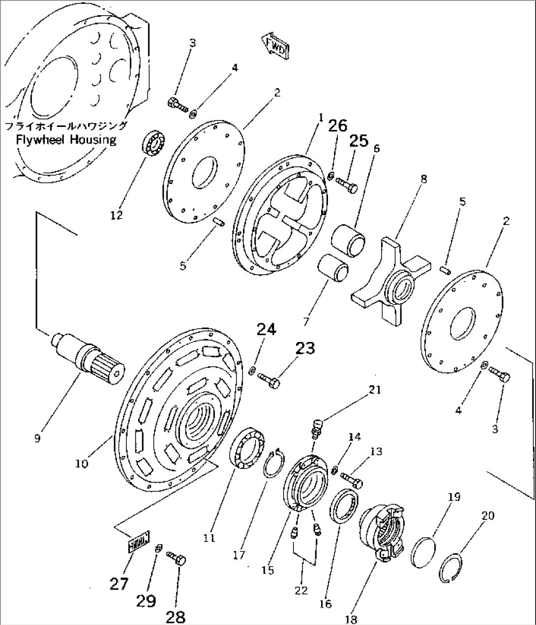 DAMPER