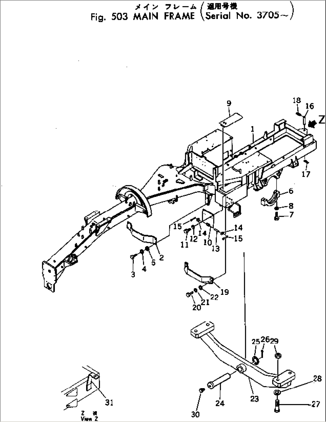 MAIN FRAME(#3705-)