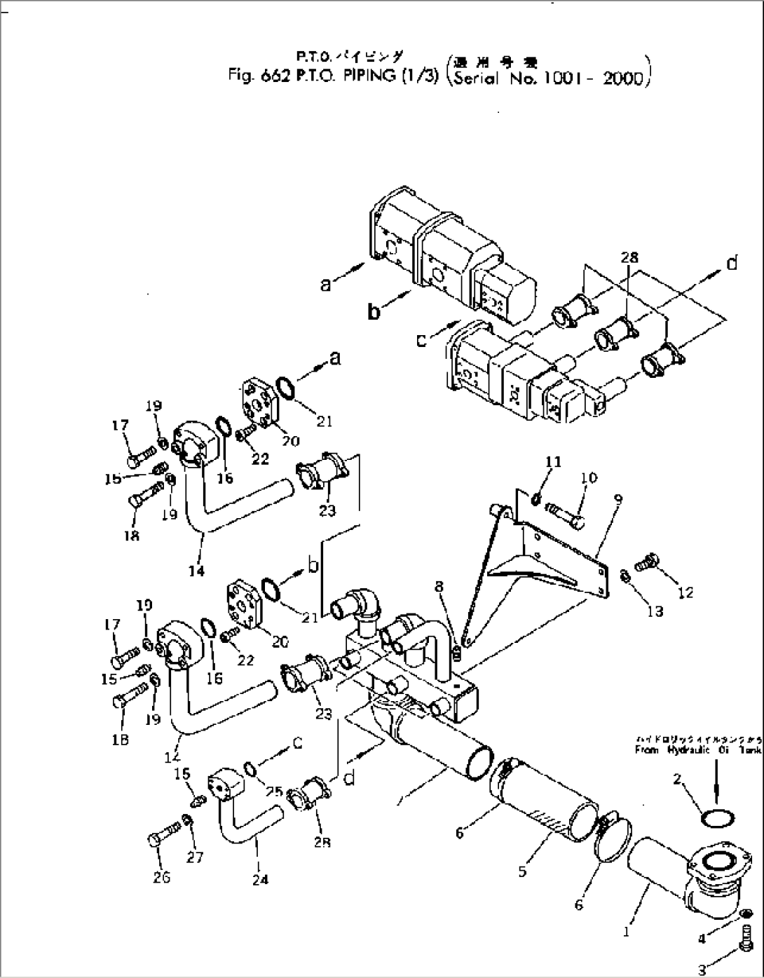 P.T.O. PIPING (1/3)(#1001-2000)