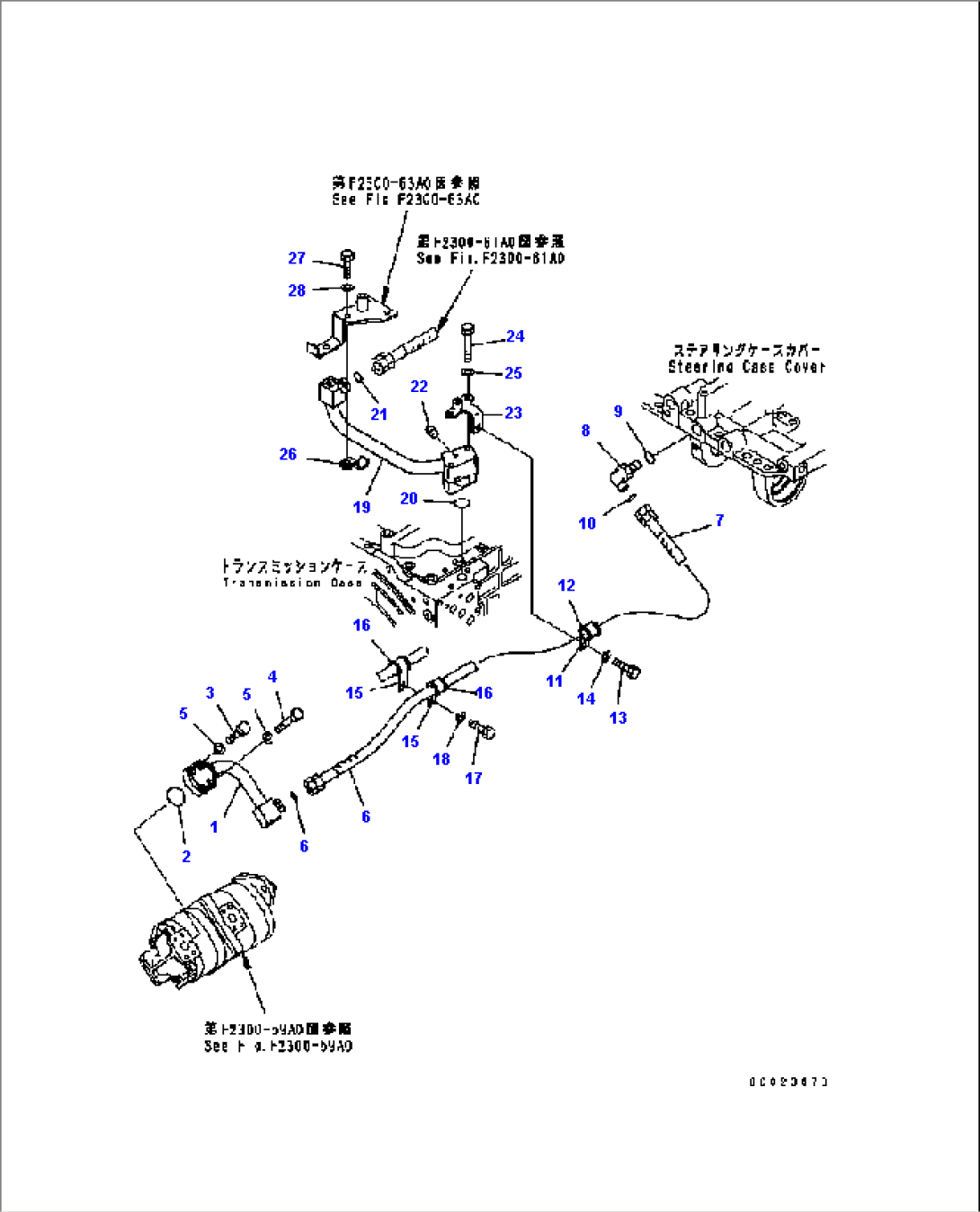 POWER LINE (PIPING) (2/3)