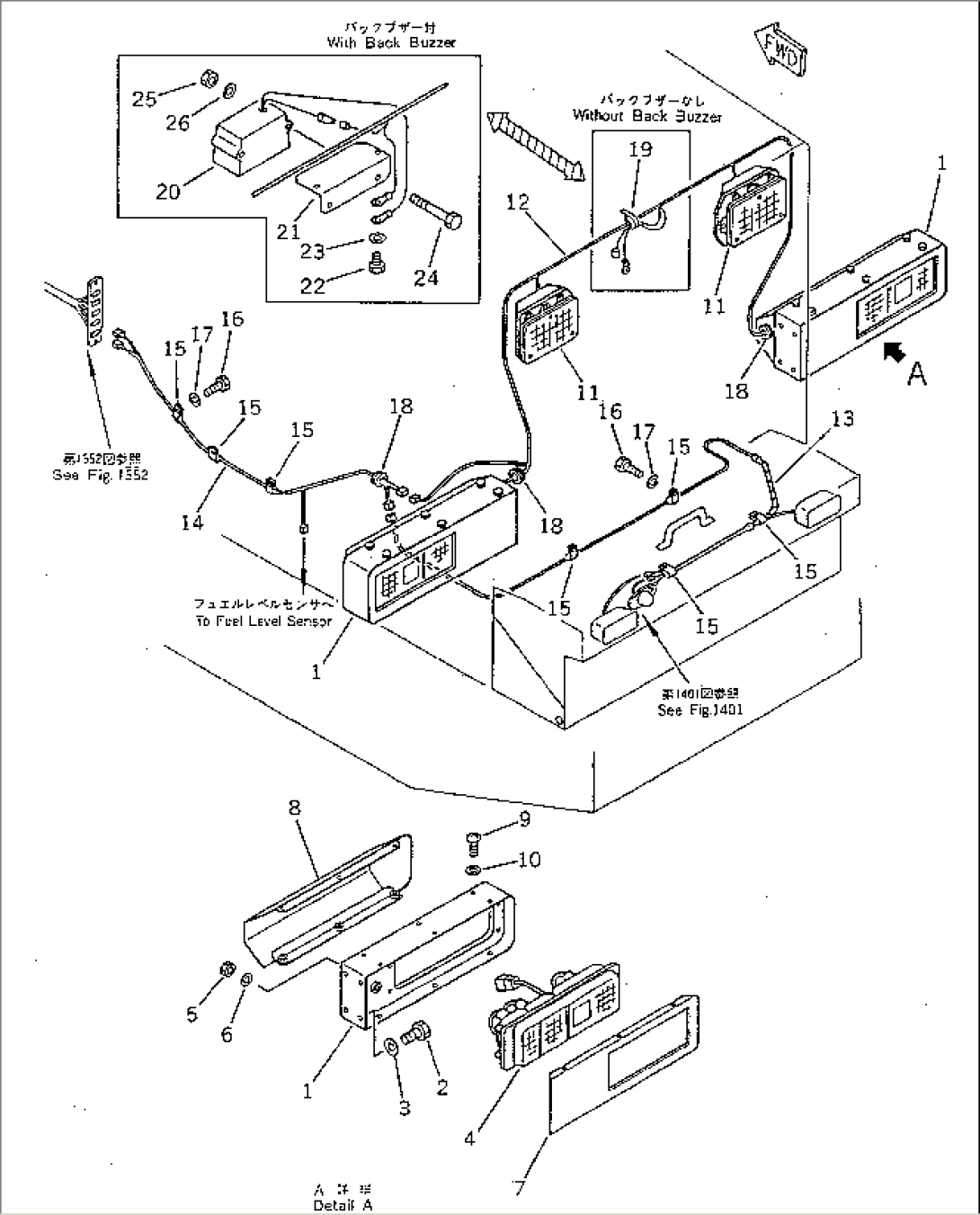 ELECTRICAL SYSTEM (REAR)(#10001-19999)