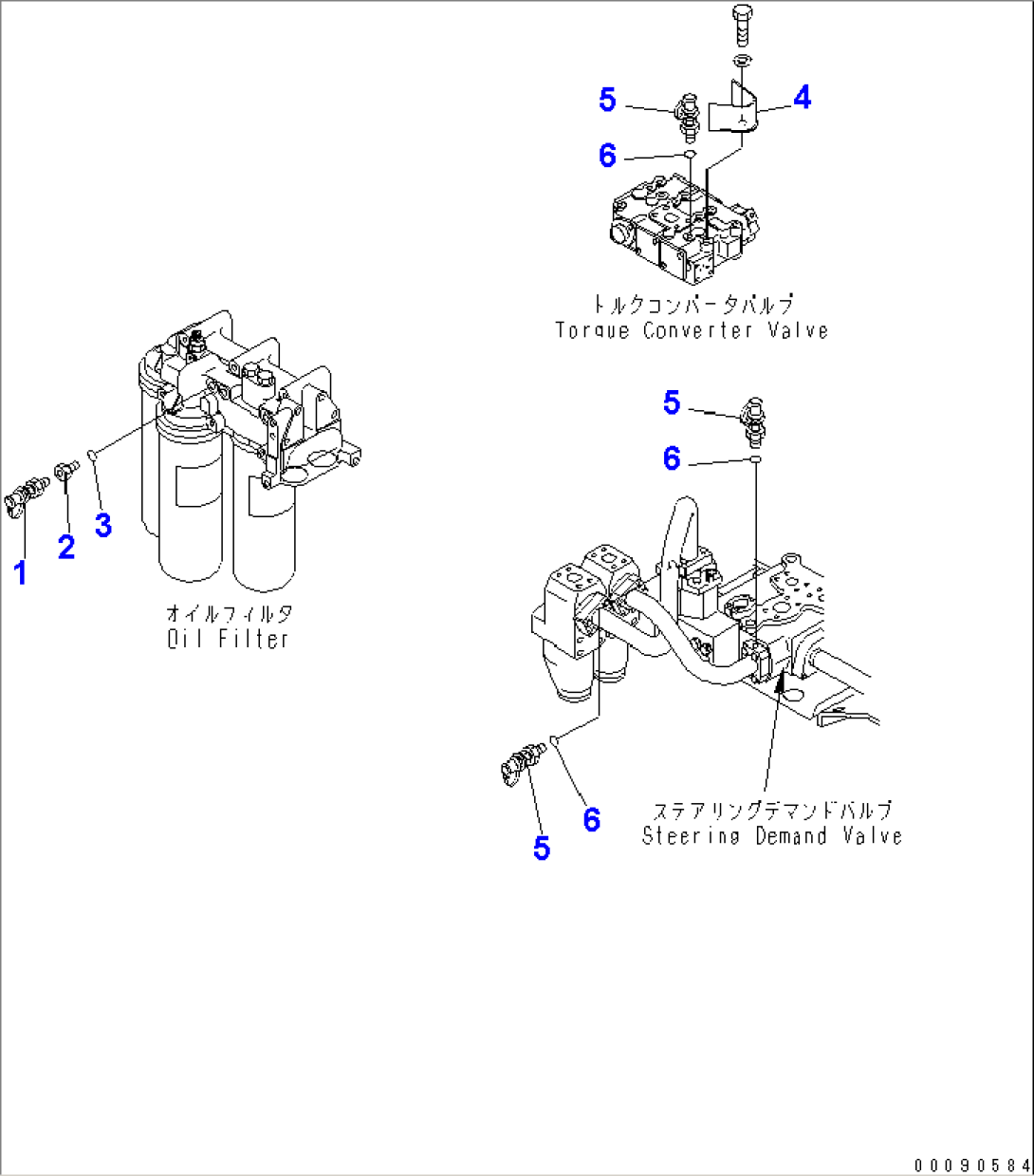 PM2 SERVICE KIT(#15001-)