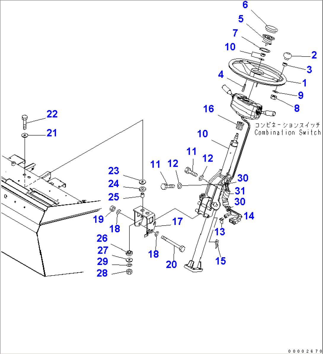 STEERING WHEEL (COLUMN AND ORBITROL)