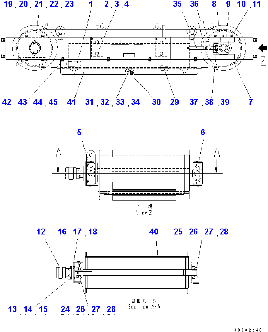 MAGNETIC SEPARATOR (INNER PARTS) (62A-HPK7030)(#.-..)