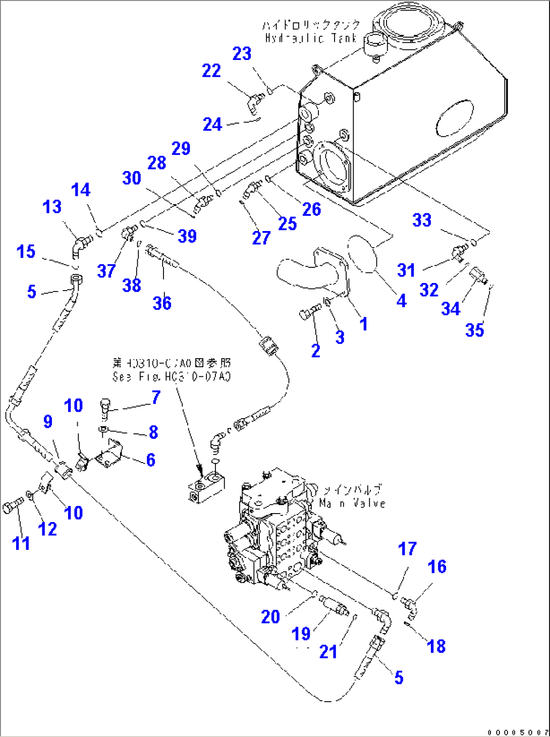 FENDER (HYDRAULIC PUMP LINE)