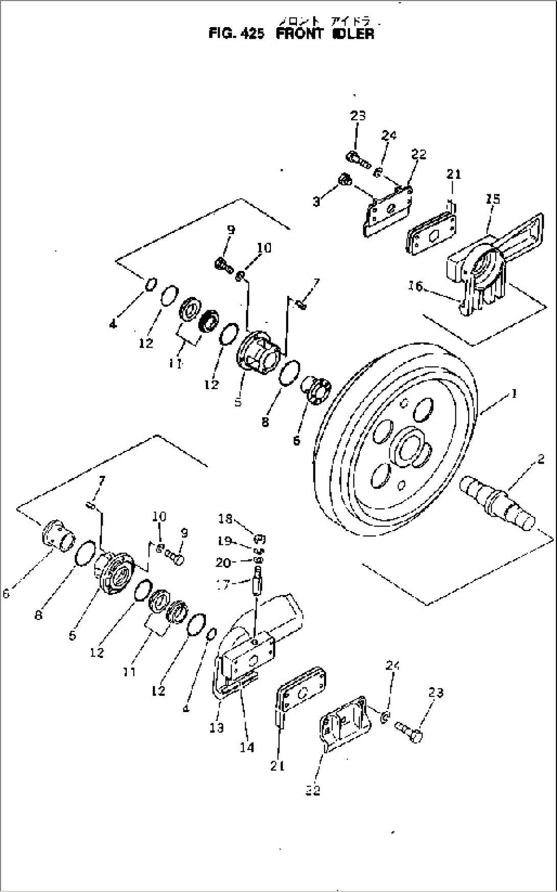 FRONT IDLER
