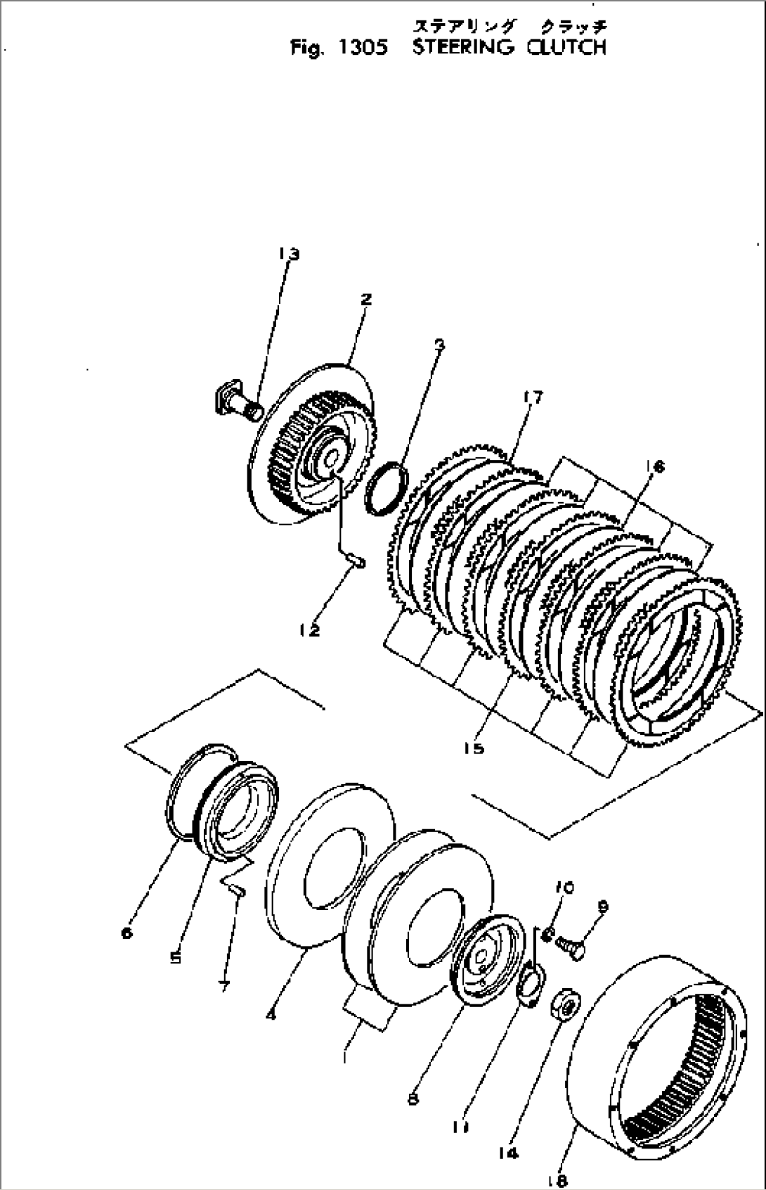 STEERING CLUTCH