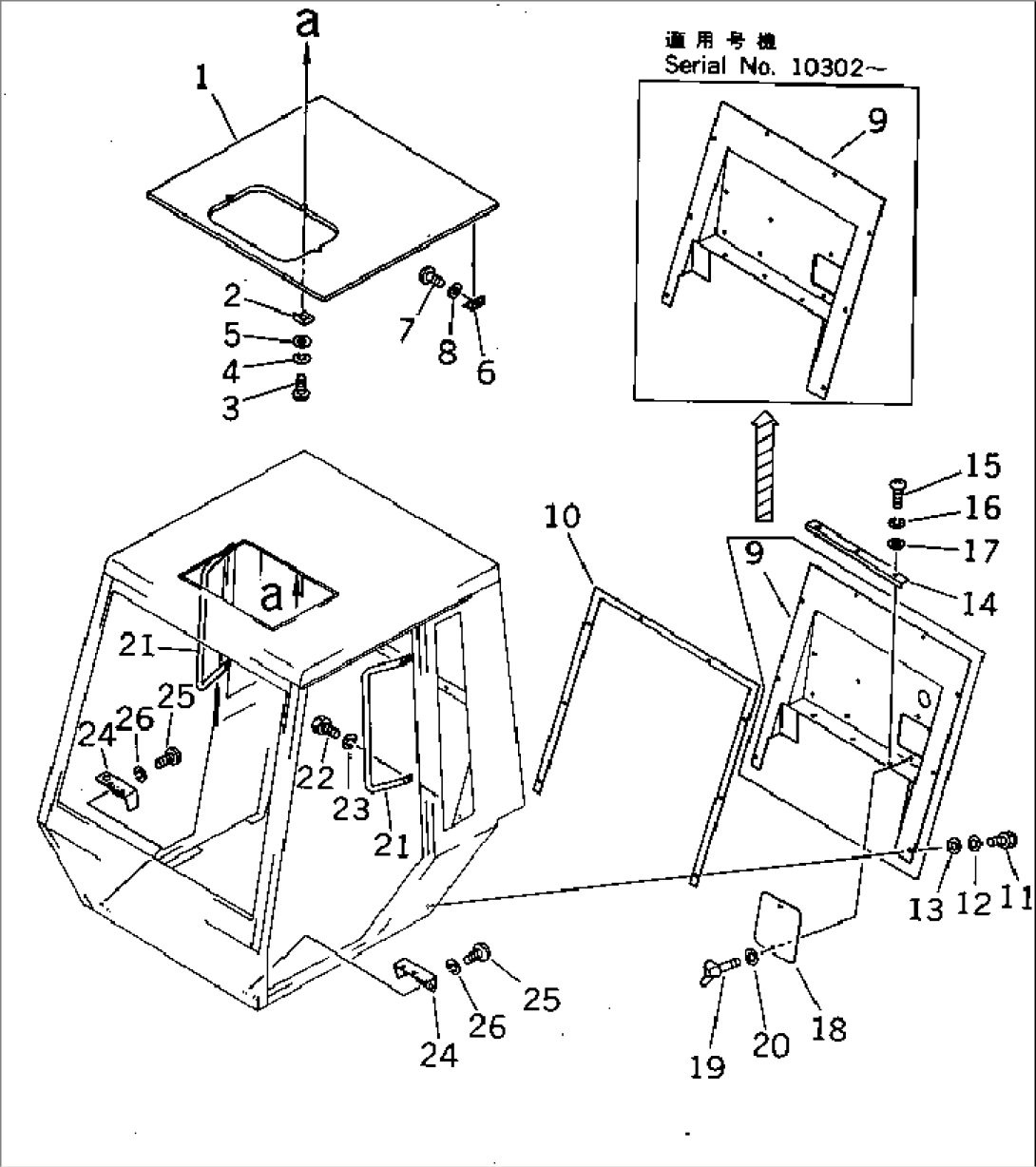 STEEL CAB (WITH ROOF DOOR TYPE) (3/10) (FOR JAPAN)