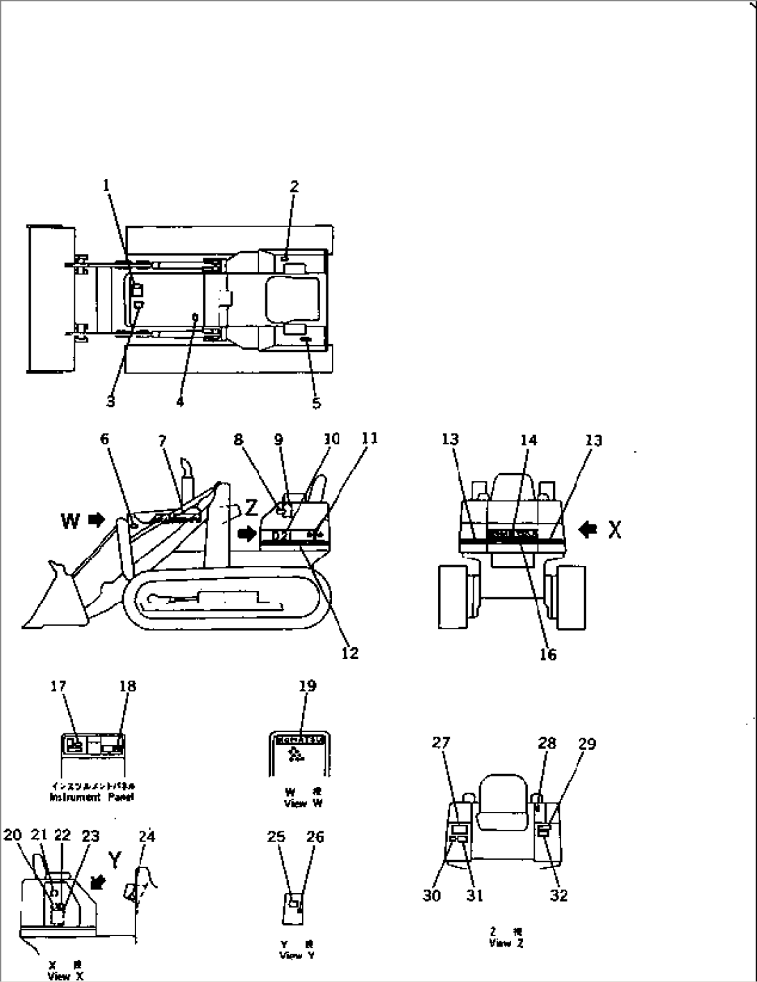 MARKS AND PLATES (JAPANESE)