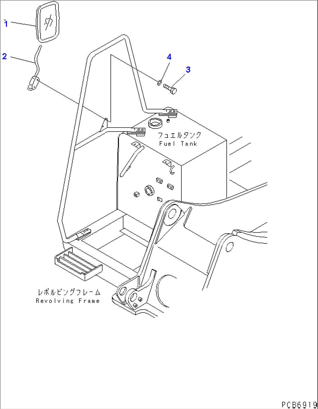 REAR VIEW MIRROR R.H.