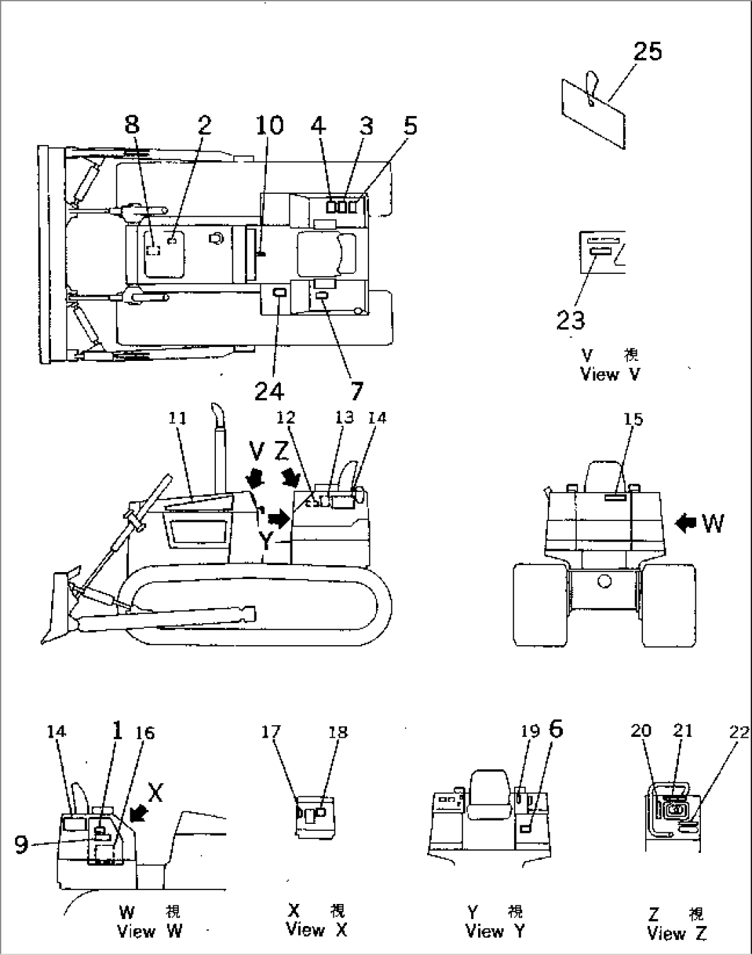 MARKS AND PLATES (JAPANESE)(#46895-47616)