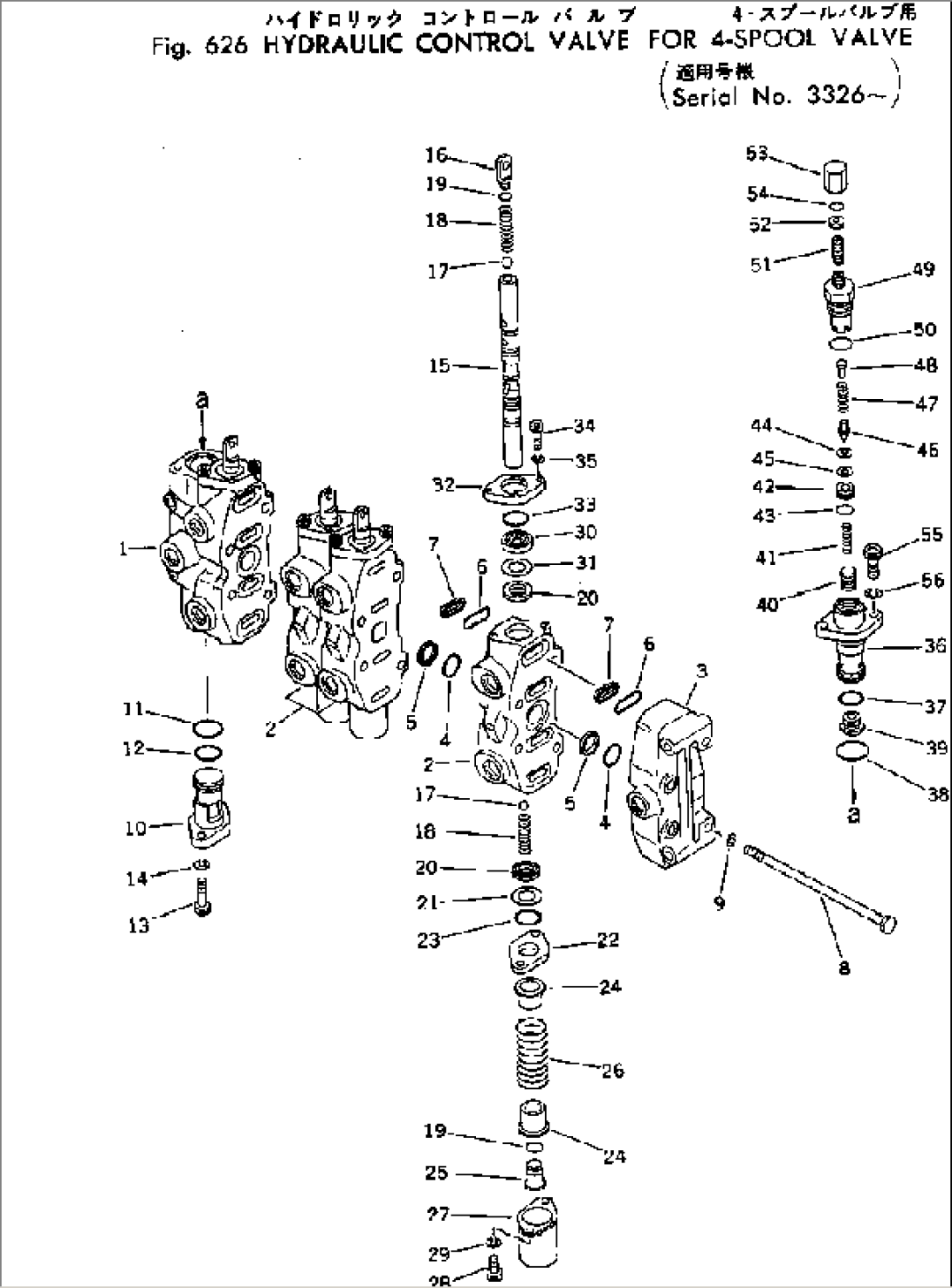 HYDRAULIC CONTROL VALVE (4-SPOOL)(#3326-)