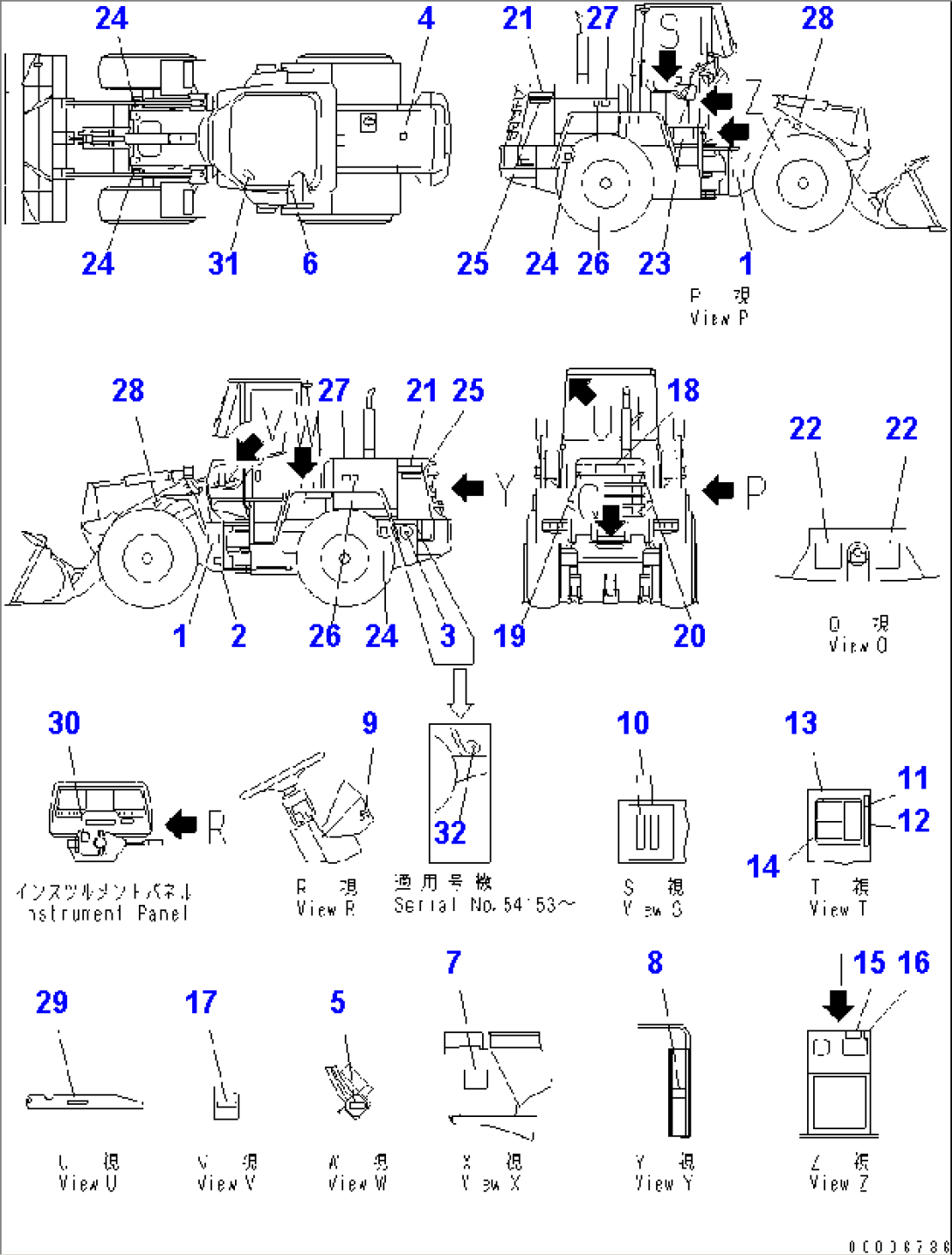 MARKS AND PLATES (WITH CAB) (CHINESE)