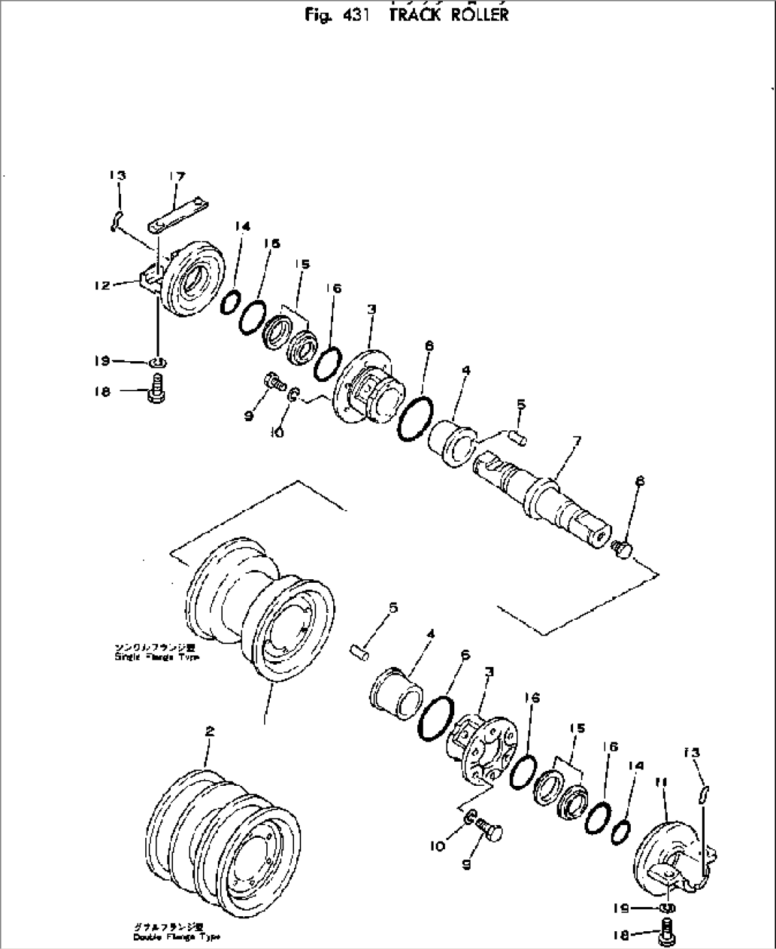 TRACK ROLLER