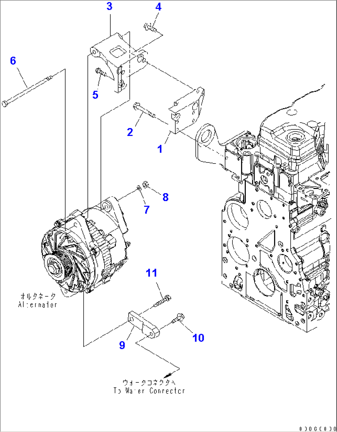 ALTERNATOR MOUNTING (FOR 90A BRUSHLESS ALTERNATOR)(#26509358-)