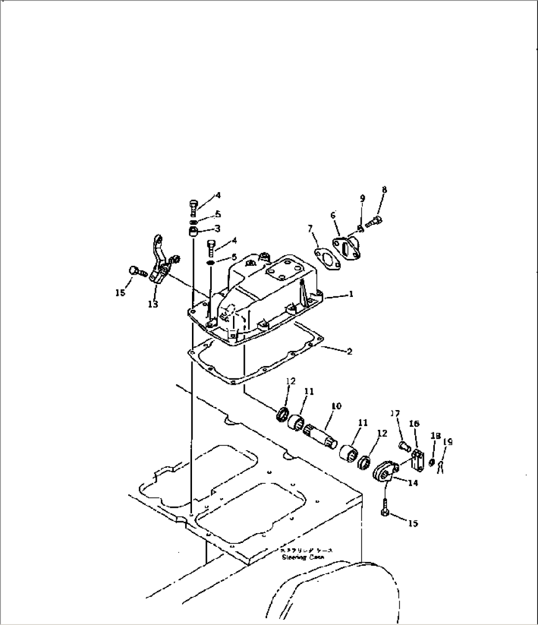 STEERING CASE COVER