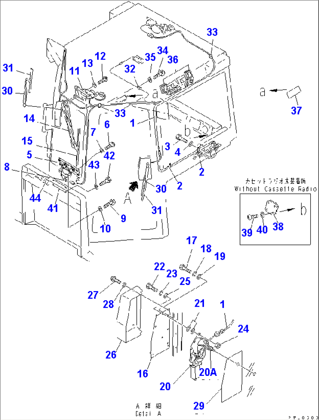 STEEL CAB (ELECTRICAL PARTS¤ FRONT) (FOR BRAKE CAUTION)(#52945-)