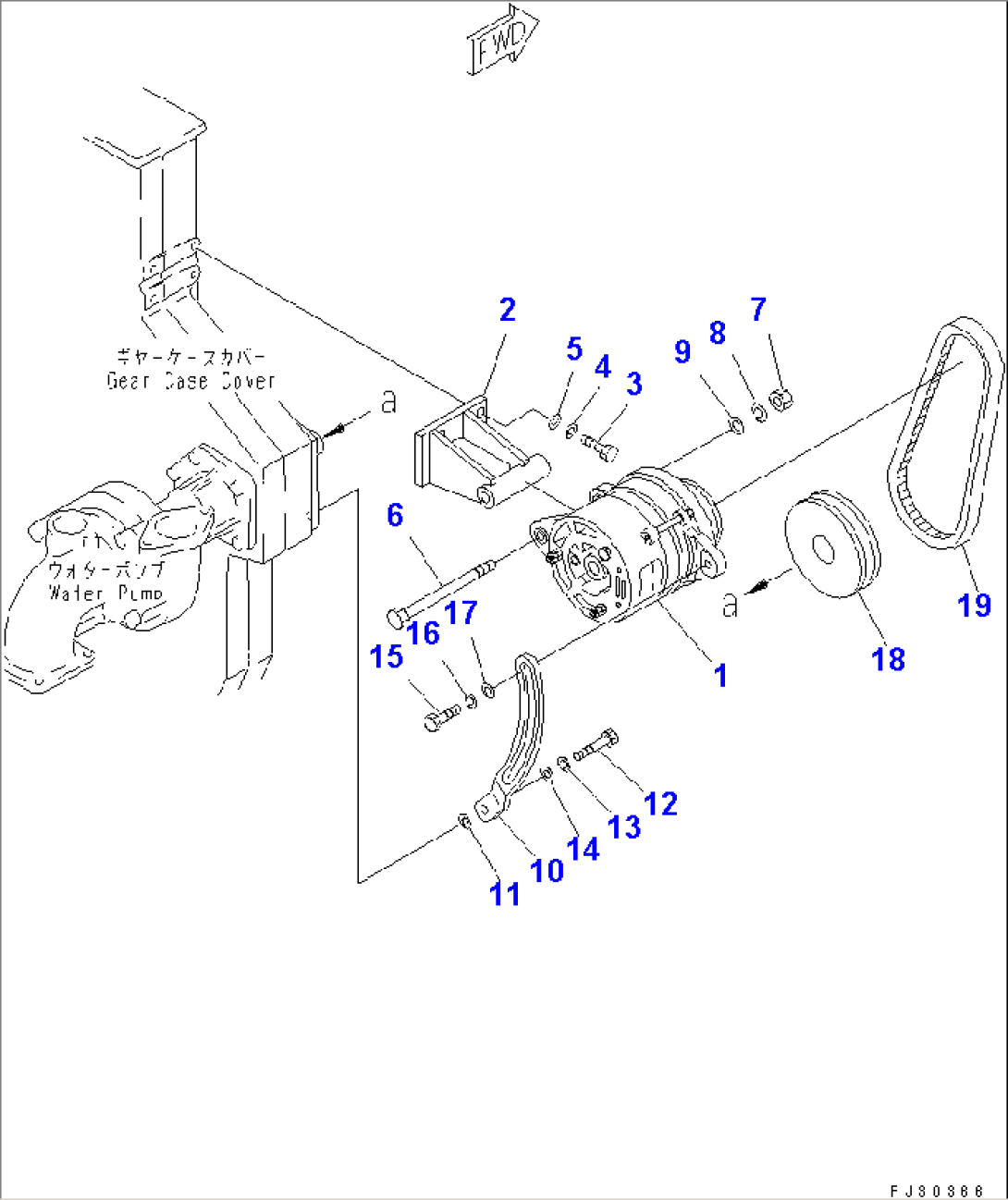 ALTERNATOR AND MOUNTING (35A)
