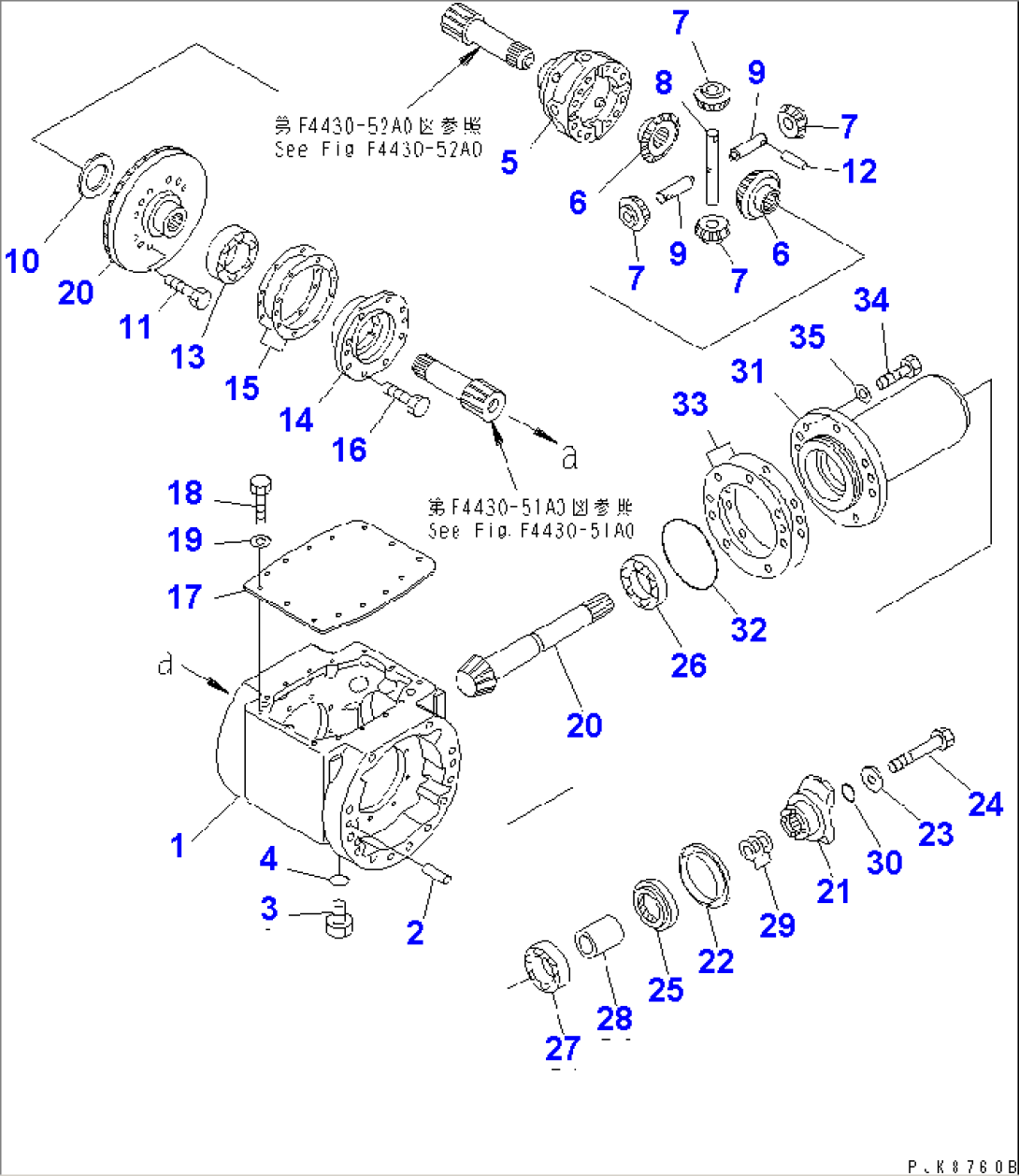 FRONT AXLE (DIFFERENTIAL)