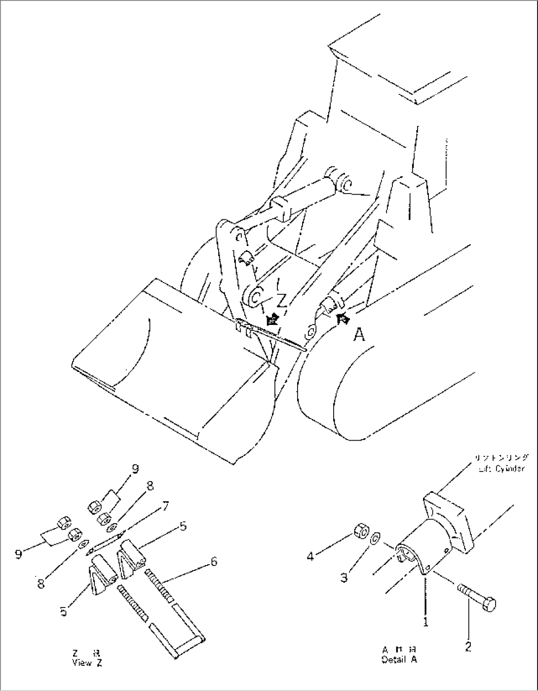 BUCKET AND LIFT ARM LOCK PARTS (STD¤ FOR USA) (OP¤ EXCEPT USA)