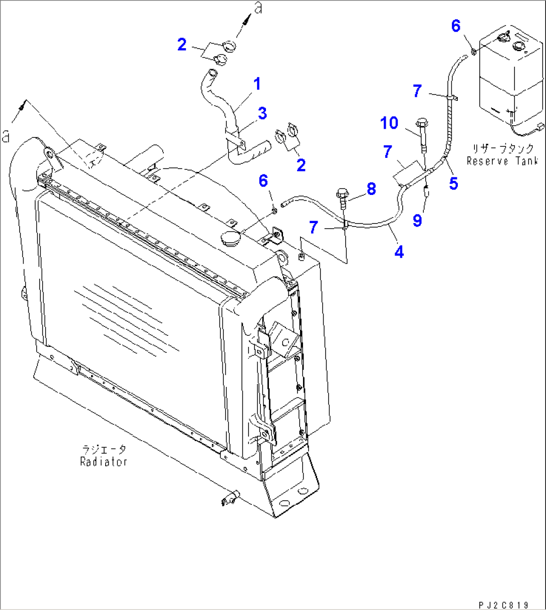 COOLANT LINE