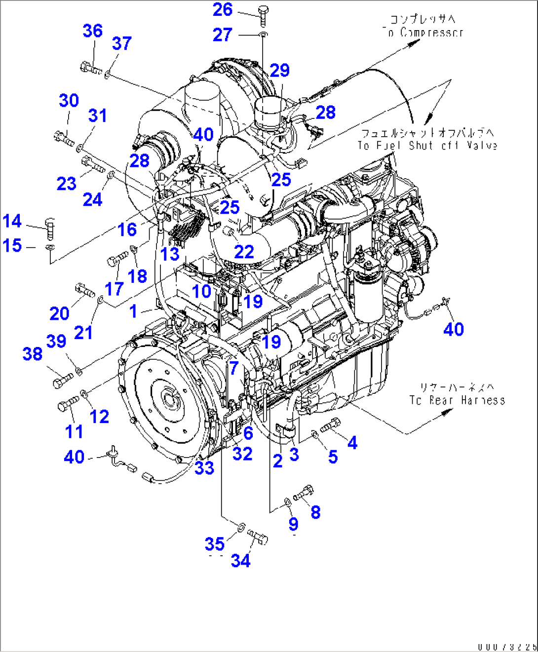 ENGINE WIRING HARNESS