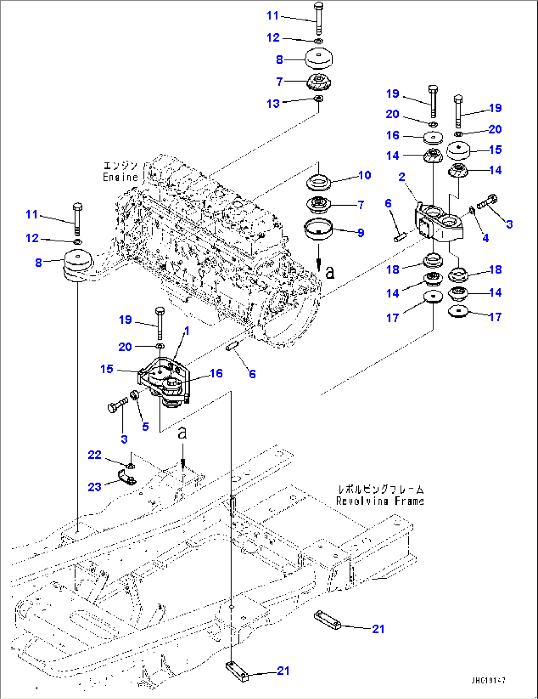 Engine Mounting, Bracket and Cushion (#80001-)