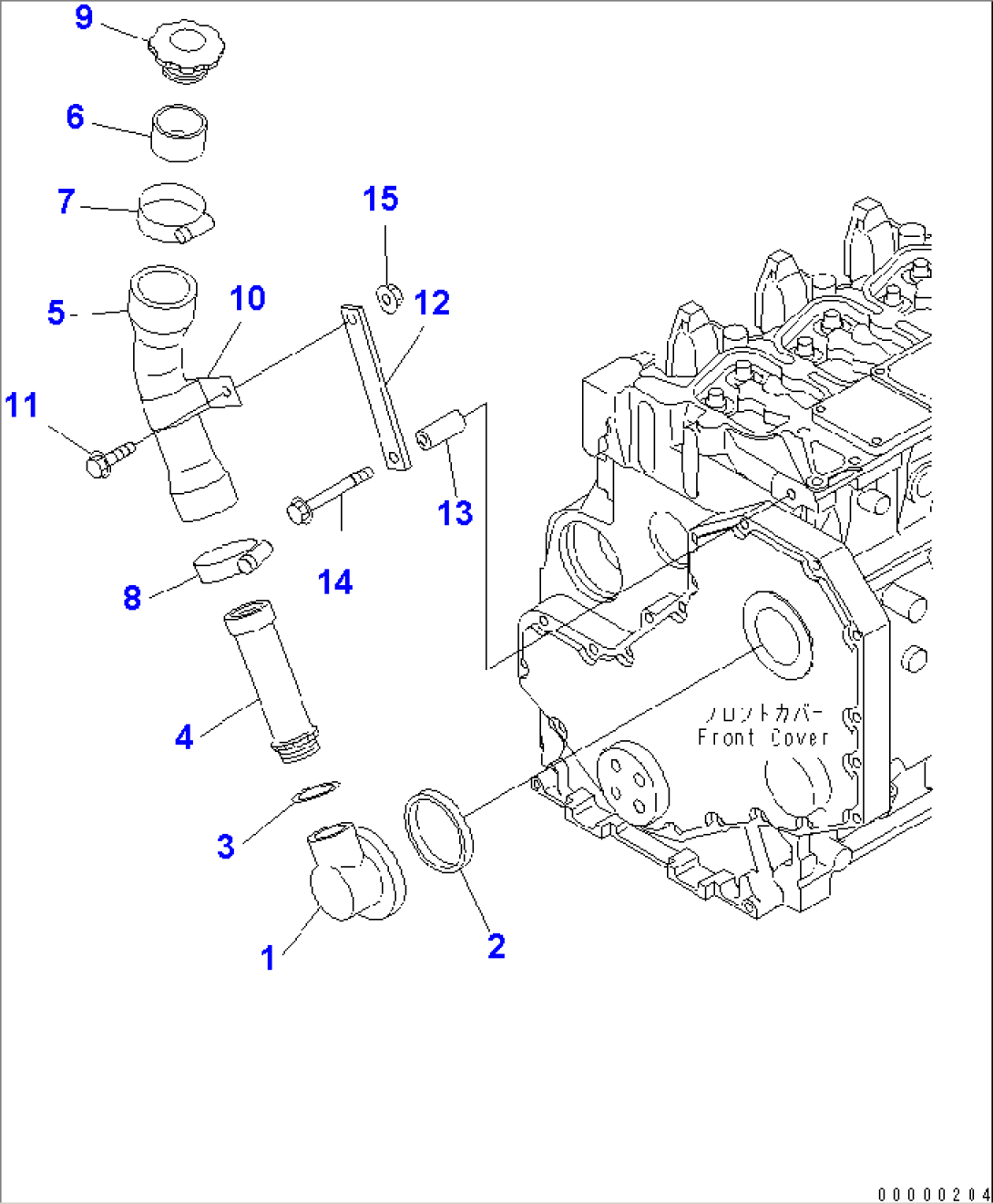 OIL FILLER(#26304813-)
