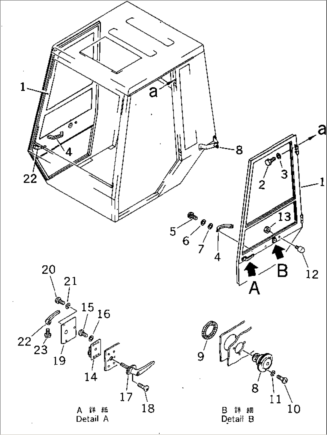 STEEL CAB (WITH ROOF DOOR TYPE) (4/10) (FOR JAPAN)