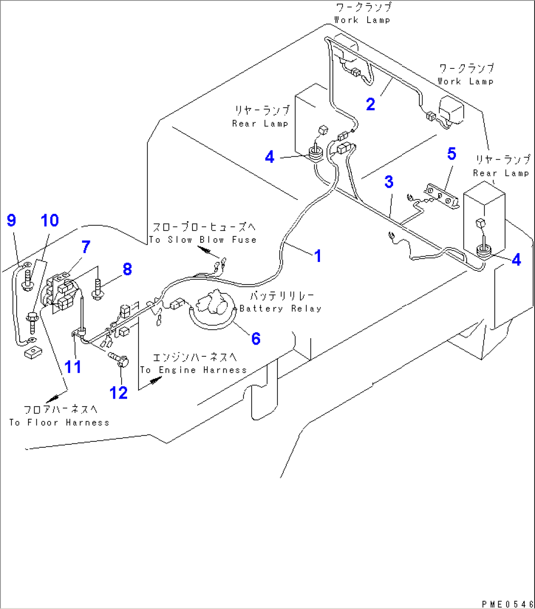 ELECTRICAL SYSTEM (REAR FRAME LINE)(#50001-)