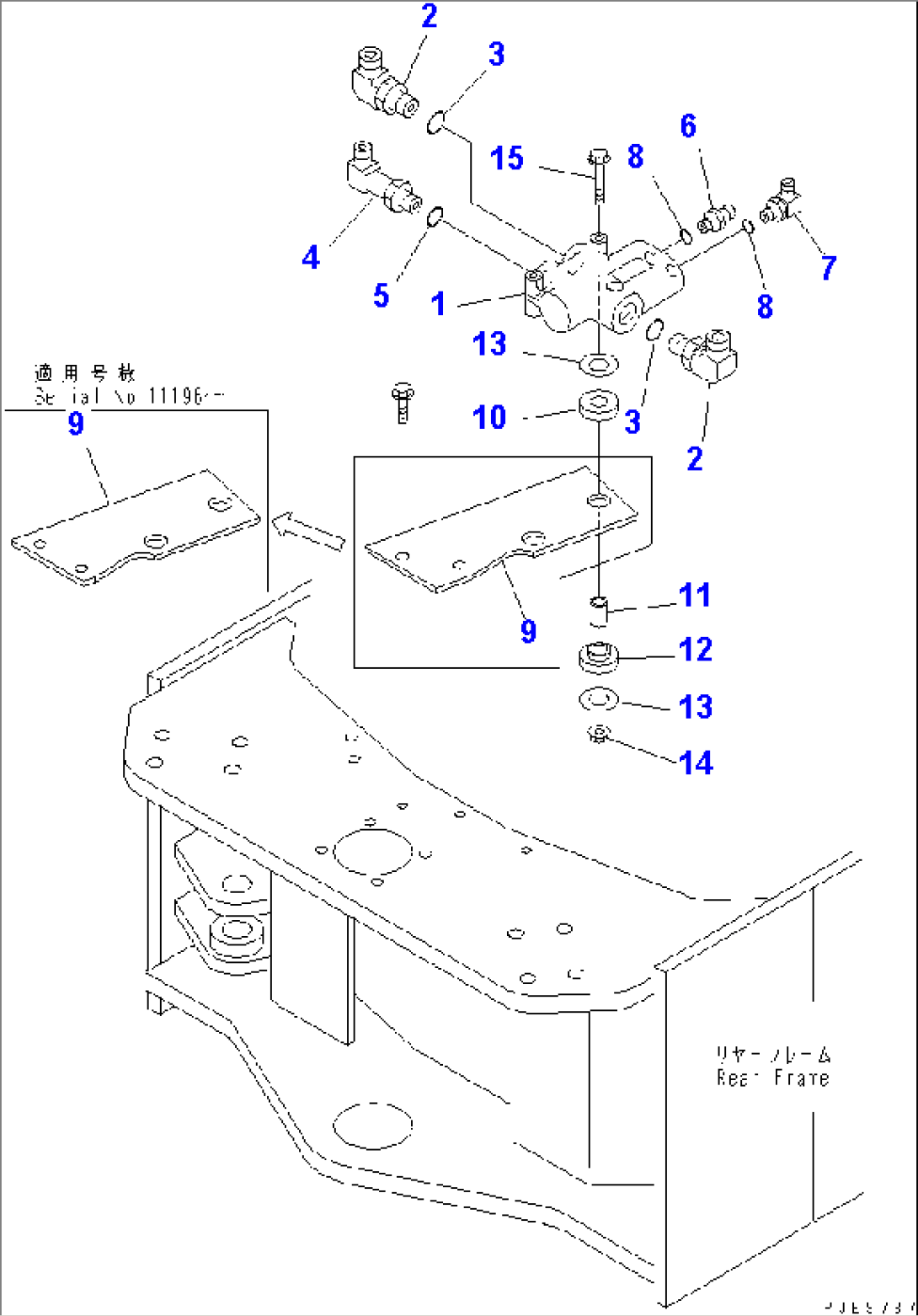 STEERING PRIORITY VALVE(#10001-11500)