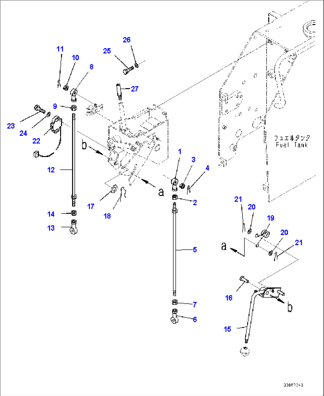 Fuel Tank and Controls, Lock Lever (#90210-)