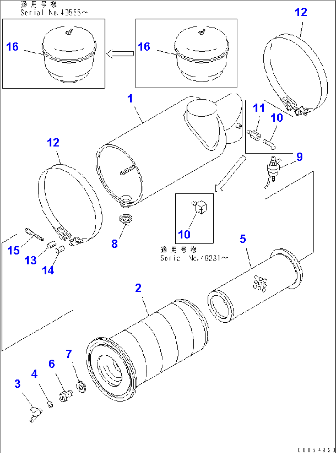 AIR CLEANER (FOR TRIMING DOZER)