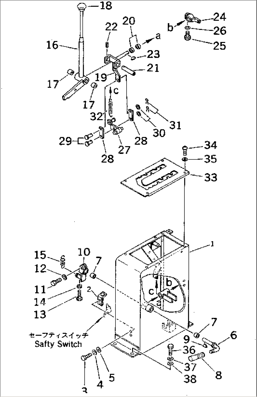 TRANSMISSION CONTROL LEVER(#60001-60042)