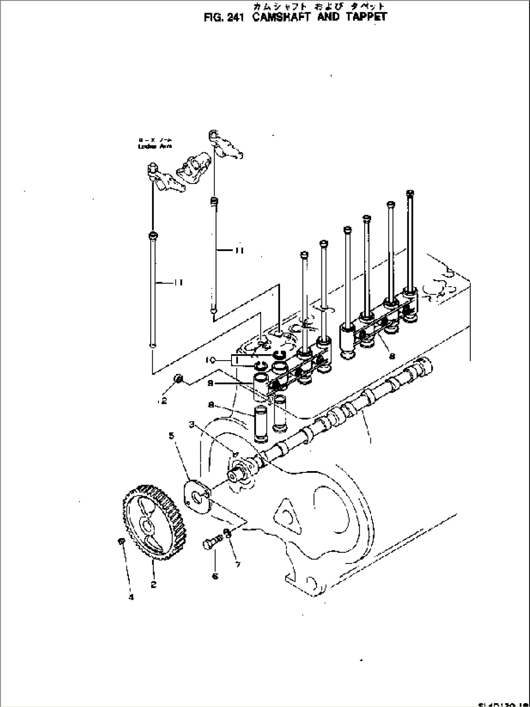 CAMSHAFT AND TAPPET