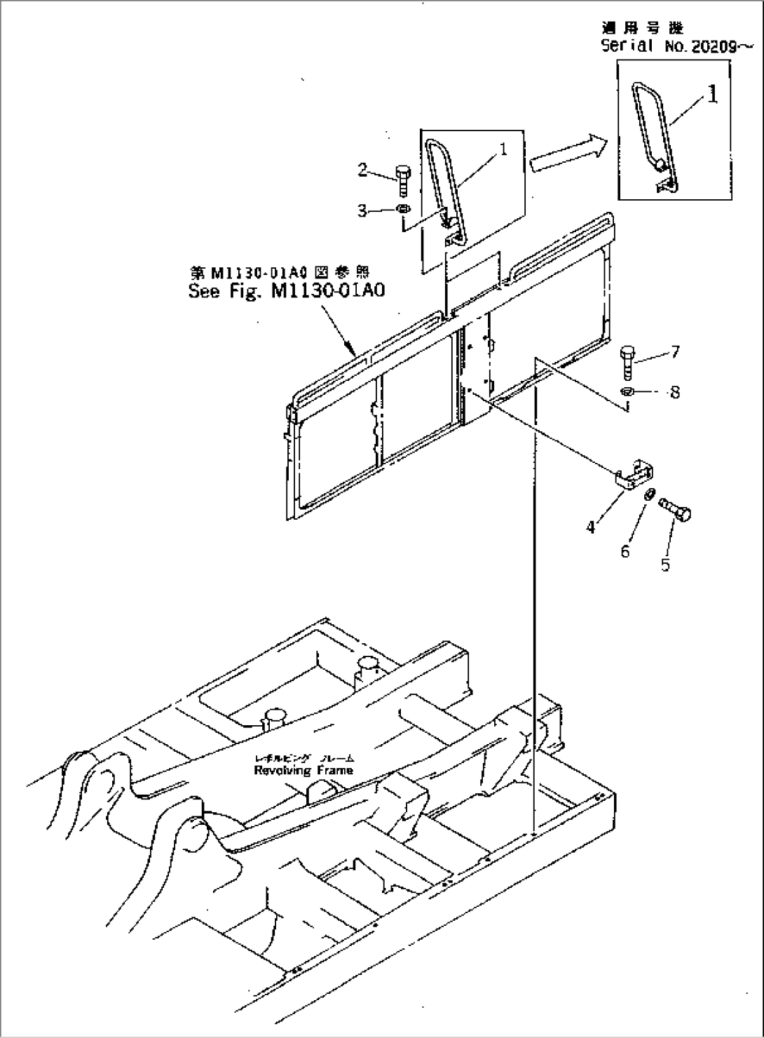 LEFT SIDE COVER (STEP AND HANDRAIL)