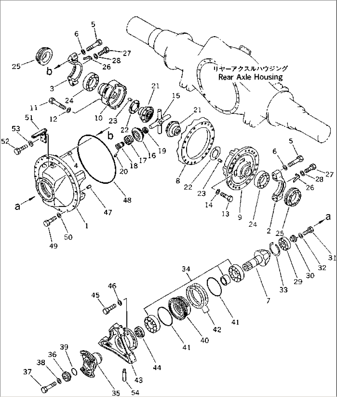 REAR DIFFERENTIAL