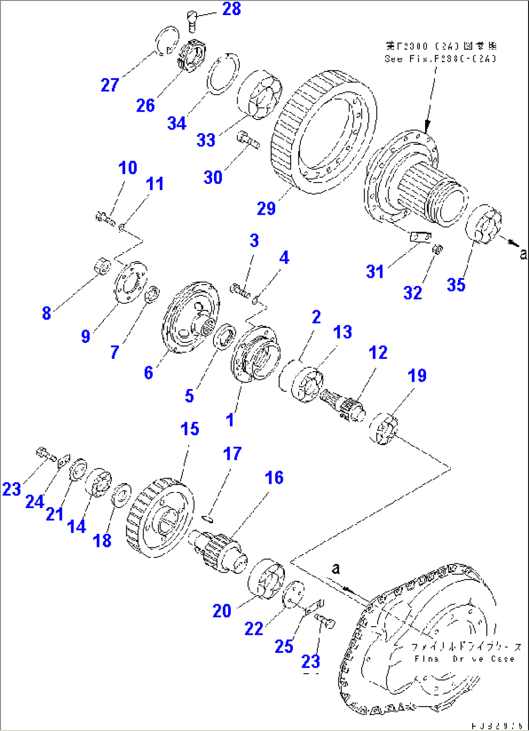 FINAL DRIVE (GEAR)