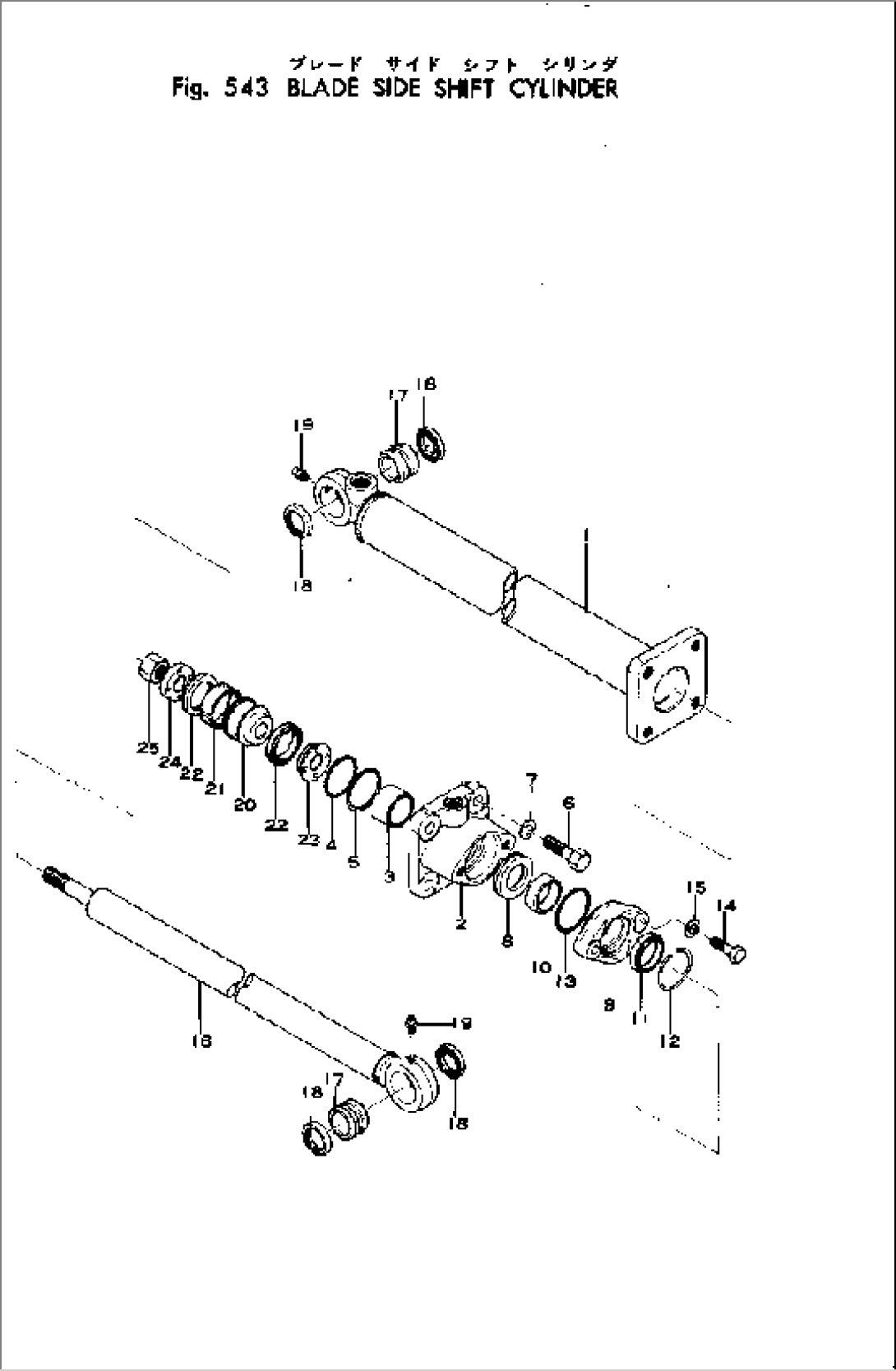 BLADE SIDE SHIFT CYLINDER