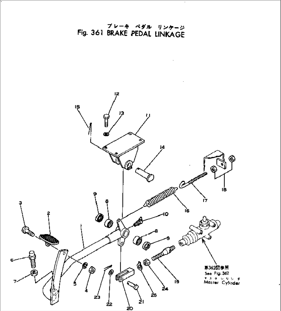 BRAKE PEDAL AND LINKAGE