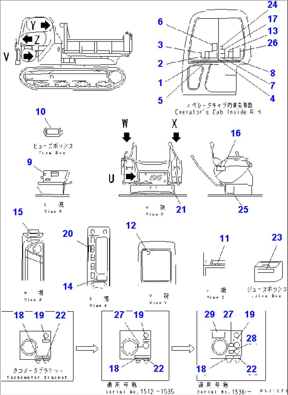 MARKS AND PLATE (2/2)