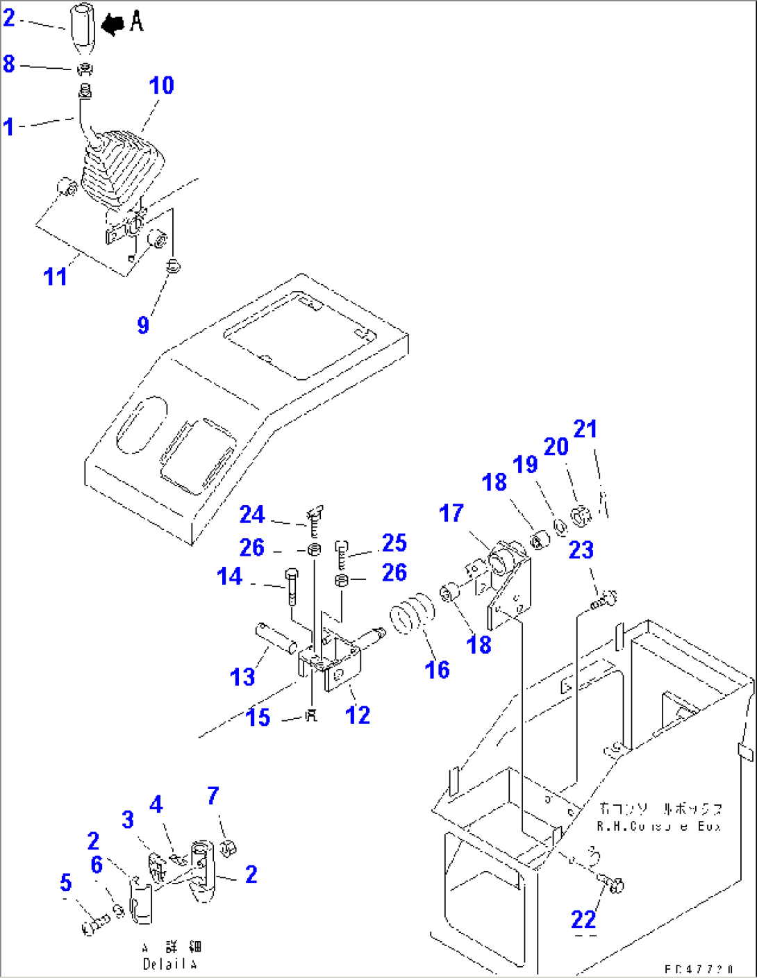 WORK EQUIPMENT CONTROL LEVER(#50001-)