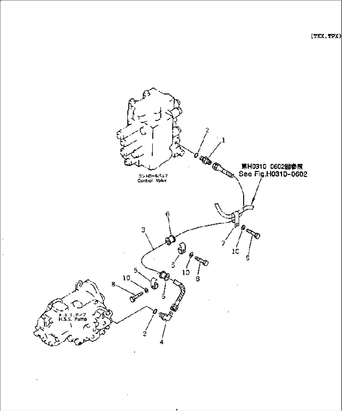 HYDRAULIC PUMP LINE (LOAD SENSING)
